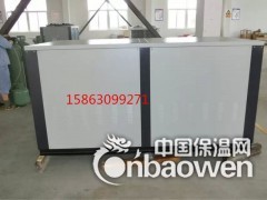 南京工业制冰机组KMT-LSS330DYW图2