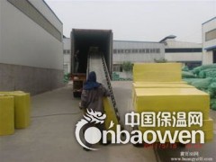 天津屋顶憎水岩棉板//屋面防水岩棉板厂家图3