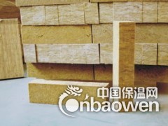 新型外墙憎水岩棉板价格图3