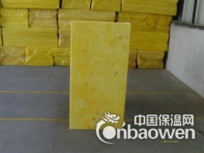 外墙防火专用保温岩棉板价格