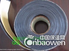 热收缩开口套/开口式热收缩带图2
