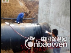 供水管道焊口热收缩带/包裹片图2