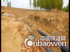 供应3PE防腐热收缩带（南水北调工程）图2