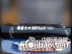 供应3PE防腐热收缩带（南水北调工程）图3