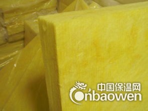 耐高温离心玻璃棉板 超细玻璃棉复合板
