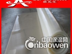 厂家深圳生产【硅胶板】图3