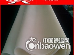 厂家批发零售【硅胶板】发泡板图2