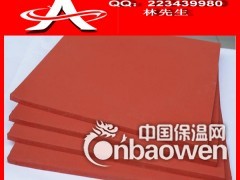 进口高质量【硅胶板】发泡板图3