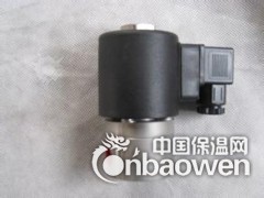 供应进口高压燃气紧急切断阀||进口高温高压电磁阀图3