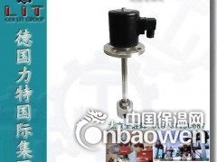 供应进口紧急防爆切断电磁阀||进口燃气紧急切断阀图3