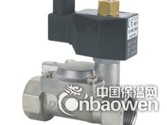 供应进口自保持式电磁阀||进口自保持压力电磁阀图3