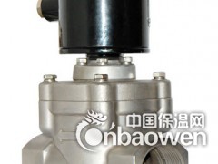 供应进口直动式电磁阀||进口先导式电磁阀图3