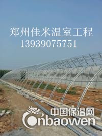 洛宁发展日光温室建设新型大棚骨架几字型钢安装