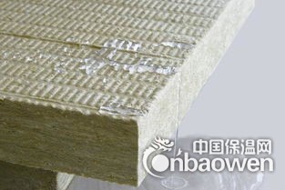 河北A级防火岩棉板保温新型隔热墙体保温材料