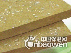 生产销售 岩棉板 防火岩棉板图2