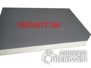 天津聚氨酯复合保温板厂家