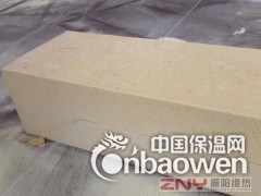 高密度聚异氰脲酸酯 HDPIR 隔冷垫块 隔热保冷板图3
