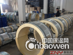 HDPIR高密度聚异氰脲酸酯/聚异三聚氰酸脂保冷隔热管托图3