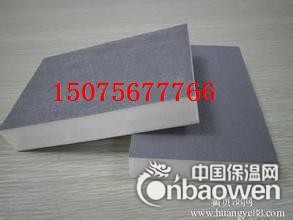 泉州聚氨酯泡沫板生产厂家