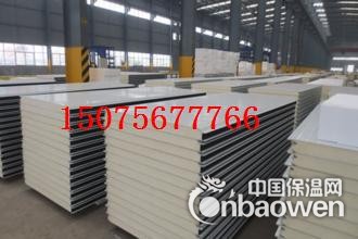 宁德聚氨酯保温板价格