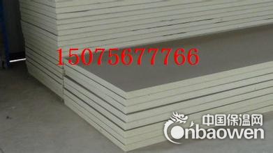 清远聚氨酯彩钢复合板生产厂家