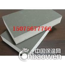 揭阳外墙聚氨酯保温板价格