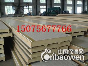 贵州聚氨酯泡沫板价格信息