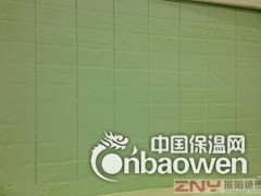 PIR聚异氰脲酸酯图2
