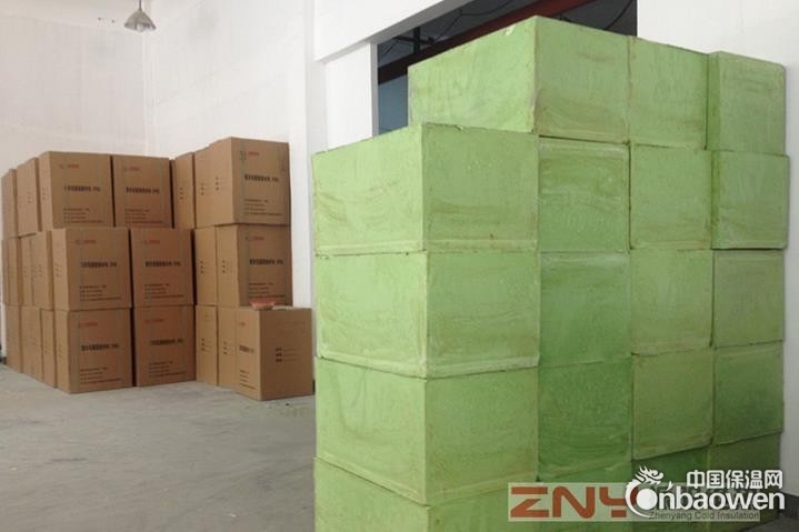 PIR三聚甲苯脂酯—LNG专业保冷材料