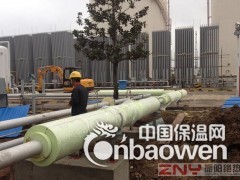 PIR深冷三聚酯泡沫-LNG新型专业保冷材料图3