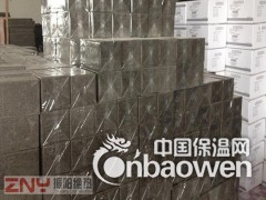 泡沫玻璃清洁砖烤架砖图1