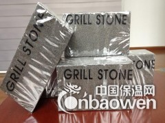 泡沫玻璃清洁砖烤架砖图2