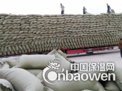 建筑用优质珍珠岩、玻化微珠生产厂家，用于内外墙保温图3