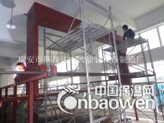 温州铝型材铝氧化自动生产线.铝饰品铝氧化电镀设备图2
