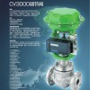 CV3000V调节阀-无锡阿姆利流体控制设备有限公司