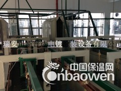 不锈钢电化学抛光设备.台州电瓶车保险杠电解抛光图2