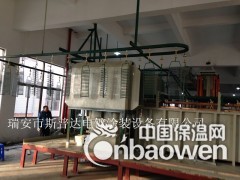 不锈钢电化学抛光设备.台州电瓶车保险杠电解抛光图3