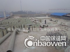 电镀厂酸雾塔.温州喷淋塔.斯普达高压螺旋净化塔图2