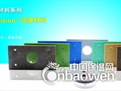 高强度超低导优质橡胶塑胶压铸模具隔热板图2