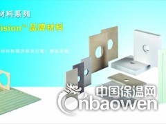 高强度超低导优质橡胶塑胶压铸模具隔热板图3