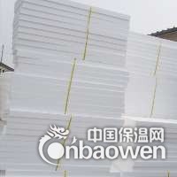 河北保定挤塑板价格|挤塑板厂家|挤塑板