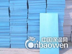 河北保定挤塑板厂家，优质挤塑板批发图2