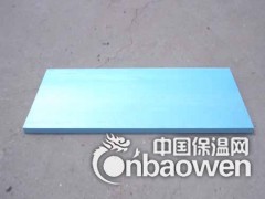 河北保定挤塑板价格，限量精选挤塑板图2