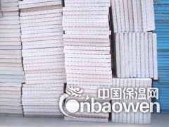 河北保定挤塑板价格，限量精选挤塑板图3