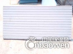 河北保定挤塑板厂家拥有先进的生产技术,质优价廉!图3