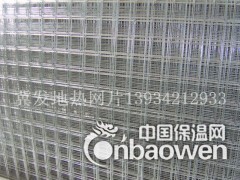 太原地暖网片价格 3.0mm铁丝网片批发 建筑铁丝网片供应商图3