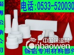 硅酸钙板保温材料 山东厂家 1000℃ 纤维增强型 日本技术图3
