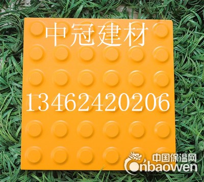 咋么辨别盲道砖的质量好不好？盲道砖的种类有哪些