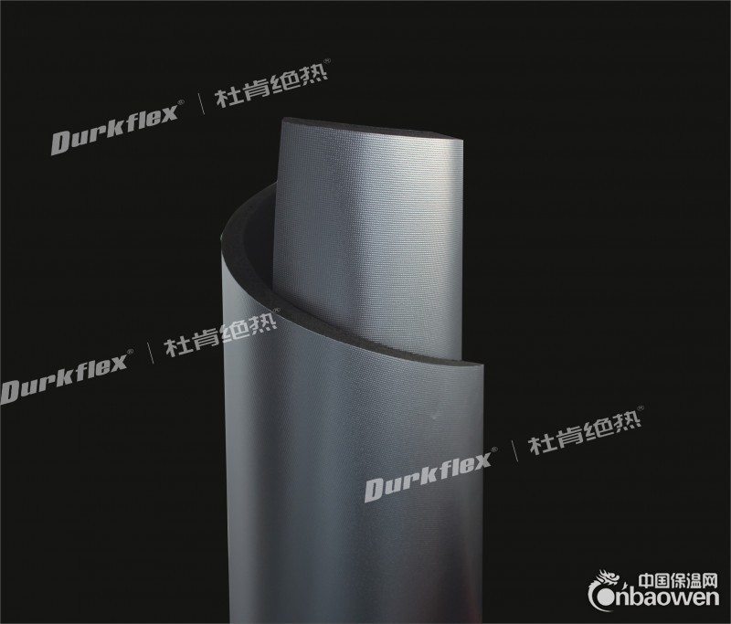 Durkblex BC夹克式铂耐斯