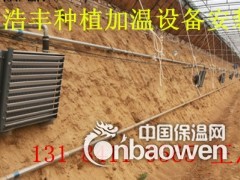 养鸡锅炉专卖，养鸡水暖锅炉专卖图2